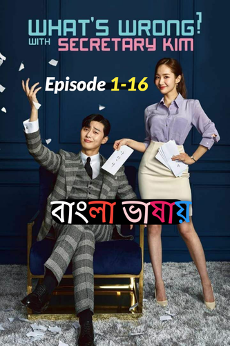 20250528 160000.png