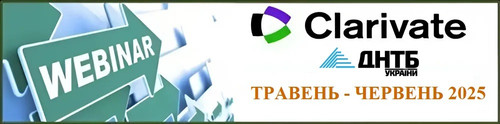 днтб.jpg