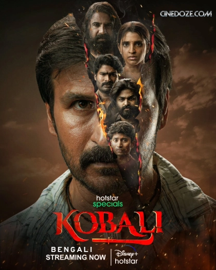 Kobali 2025 S01 Bengali Dubbed ORG JHS WEBRip H264 AAC 1080p 720p 480p ESu.webp