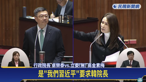 上午9.34 2025 5 28的影像.jpg