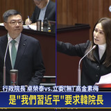 上午9.34 2025 5 28的影像