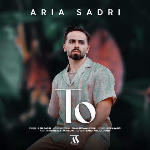 دانلود آهنگ آریا صدری به نام تو