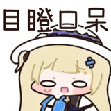 7b10b351f81986182dc53bab0ced2e738bd4e62f