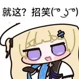 6F3E2A5435F107C243E570F146FB7030