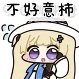 212fbb99a9014c0843c3fc8a4c7b02087bf4f435