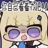 81326B40C97725275A040B9445C59246