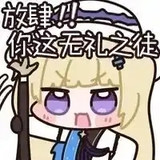 D59DBE453EF77CCF5896C80893CFC16A