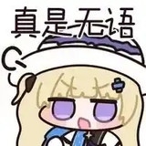 C942E5527ECF0D5EEF97B100FF0EF361