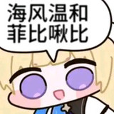 D542E88C9D8F1893F580B6292C6D0621