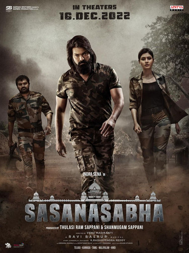 Sasanasabha 2023 Dual Audio Hindi ORG Telugu WEB DL H264 AAC 1080p 720p 480p ESub.jpg
