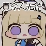 5F4E88230D7BF85B3F3F9D0683ECDEAC