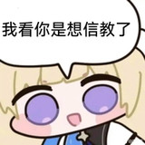 4e13357adab44aed30b66acbf51c8701a18bfb35