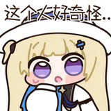 1c348494a4c27d1e33a0efeb5dd5ad6eddc43823