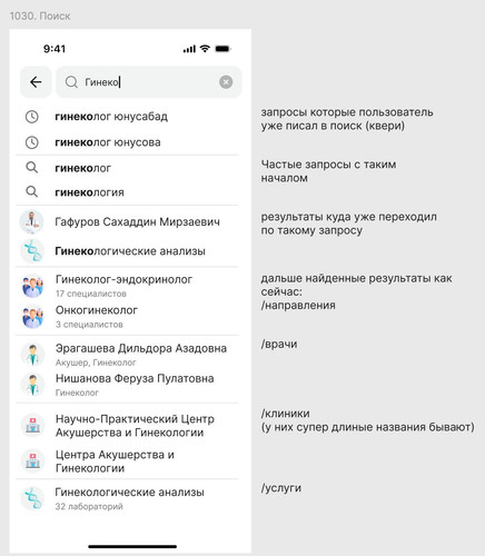 telegram cloud photo size 2 5310149290074704680 y.jpg