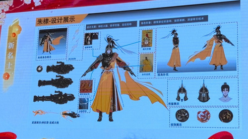 IMG 20250308 152646.jpg