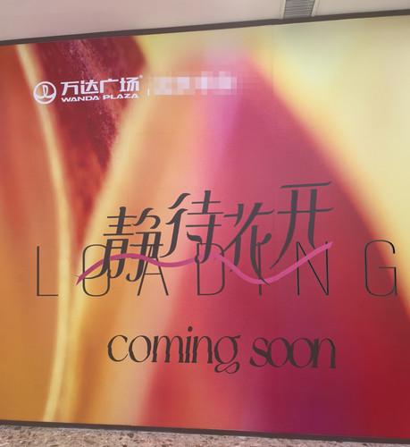 IMG 20250312 150820.jpg