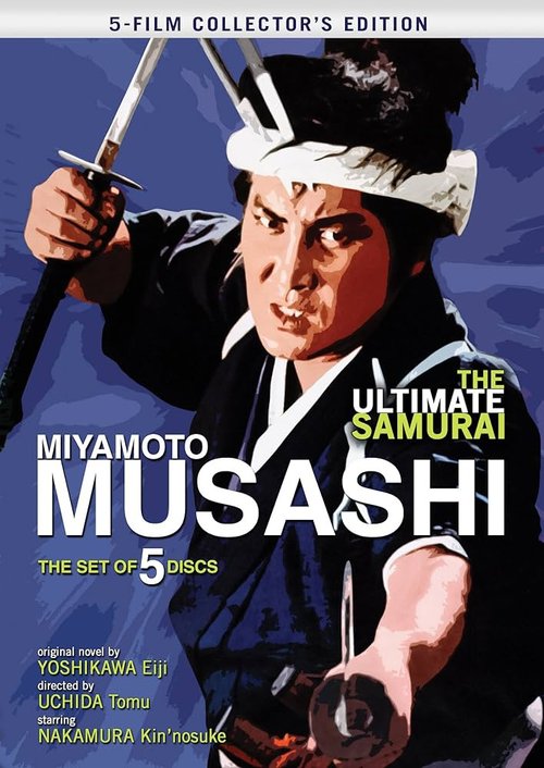 Miyamoto Musashi (1973) PL.1080p.WEB-DL.H264-wasik / Lektor PL.AI