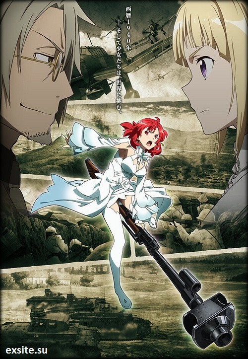 Shuumatsu no Izetta (2016) (Sezon 1) PL.WEB-DL.1080p.x264-zyl / Napisy PL