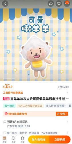 IMG 20250312 162444.jpg