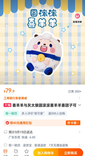 IMG 20250312 162512.jpg