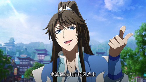 一念永恒 第3季 01.mp4 20250312 162259.446.jpg