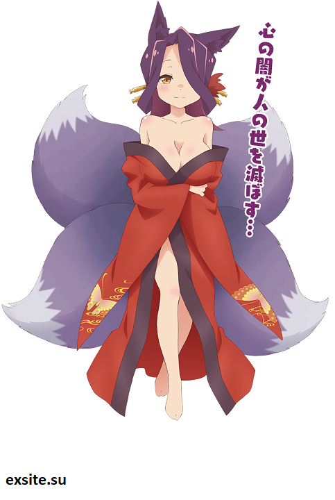 Sewayaki Kitsune no Senko-san (2019) (Sezon 1) PL.WEB-DL.1080p.x264-zyl / Napisy PL