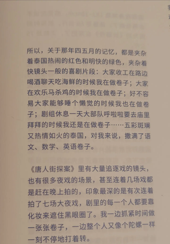 share b5537fbbba898b72a76c136ed9827bb3.png