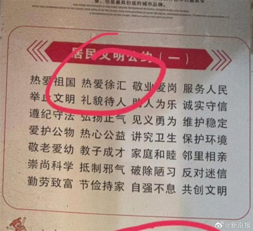 57E12DA9 A951 4FA8 8EEC BB854CB46806.jpg