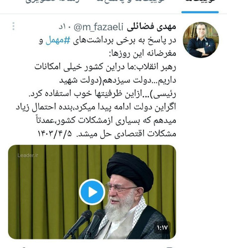 UB59i0OxfOEbJ8VZQ2lqwORLQyiwa8yaXWAc Yft2k BHiNJU85liJAqq68nyqYtcvEFWpS8FnOZMmseTaAiUz6GJApGaRYl6XZJ.jpg