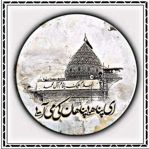 oo5gfF 43zl zwi6 TxoqjdJ4dD7hGVtfxrb OsdFIjq0UmjgEOvG2j Q9ftg9AWlDzTA1kGA 7TCnLX9fC3xVhsr5rZO3CCDioE.jpg