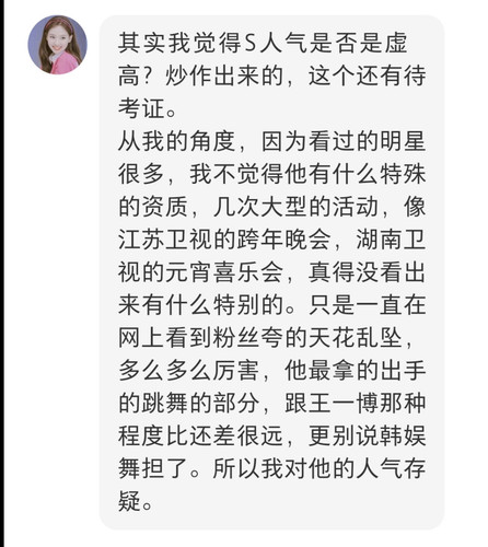 E39A3436 2E27 47EB B2B1 E276B02DEDFF.jpg