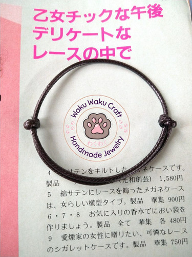 photo 2025 03 04 21 07 43 (2).jpg