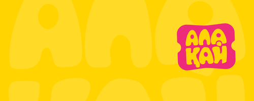 Frame 2087328321.png