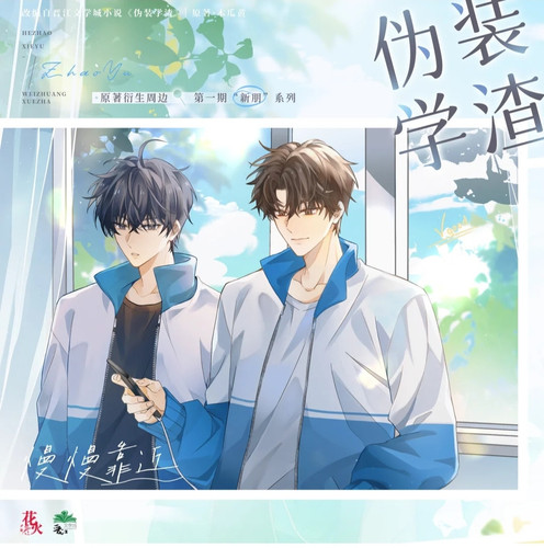 IMG 20250311 185218.jpg