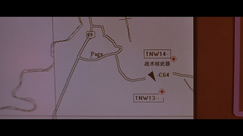 [断箭].Broken.Arrow.1996.Blu ray.1080p.MPEG2.DTS HD.MA.5.1 CMCT 20250311 054350.605.png