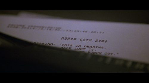 [断箭].Broken.Arrow.1996.Blu ray.1080p.MPEG2.DTS HD.MA.5.1 CMCT 20250311 054409.565.png