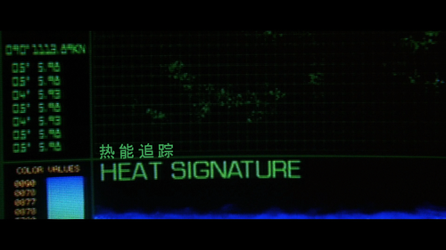 [断箭].Broken.Arrow.1996.Blu ray.1080p.MPEG2.DTS HD.MA.5.1 CMCT 20250311 054214.140.png