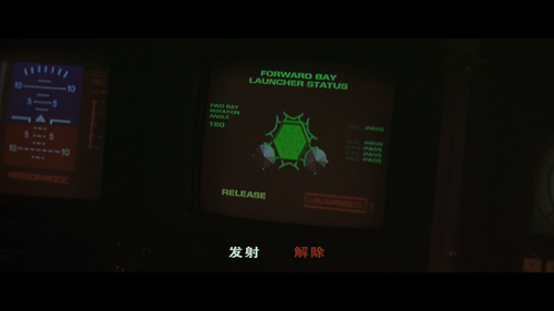 [断箭].Broken.Arrow.1996.Blu ray.1080p.MPEG2.DTS HD.MA.5.1 CMCT 20250311 054250.132.png