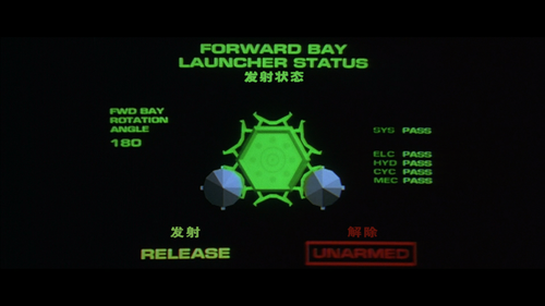 [断箭].Broken.Arrow.1996.Blu ray.1080p.MPEG2.DTS HD.MA.5.1 CMCT 20250311 054236.996.png