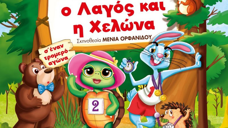 κοζάνη, ειδήσεις, νέα, Πτολεμαΐδα 