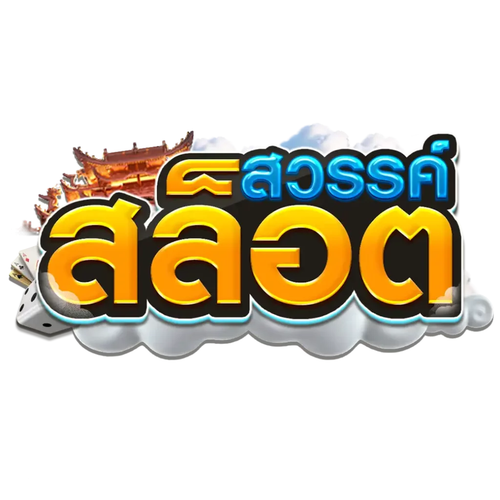 white โลโก้ 1024x1024.png