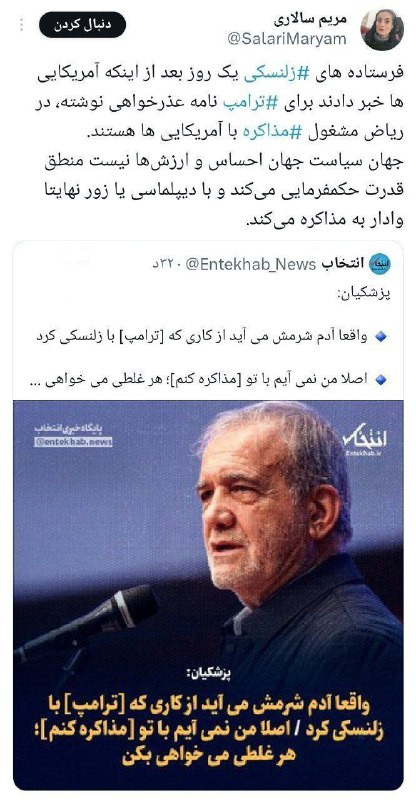 rQ4StW rcaxyYbn7VpFGzvfBdS8cFAoimBDDTWIwdySQcfHKPxRXs7noK5Y7FjB0X1kHt Dg5ro0itrFhVKY2w0FCw5mbidBpt8K.jpg