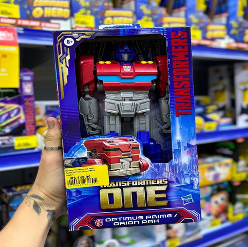 Transformers One MegaMega.jpg