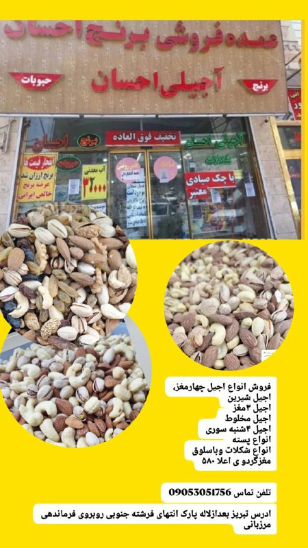 P5QAqfoMFzmee2uXjraidrsju1s3fo7KzFfjGMS04X Mv5PcObXeo72A59f1UrTmGGs P X3t4gsuW3z k5 Un7x35zbHRBR1uPK.jpg