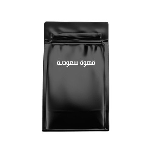 قهوة سعودية 3 01.jpg