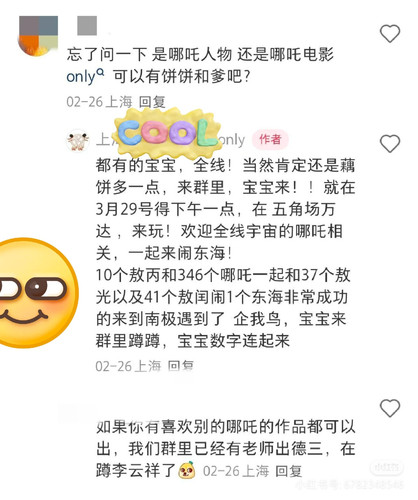 Camera XHS 17417488152701040g00831etlgndjme5g5or4k5k7qglncghqumg.jpg