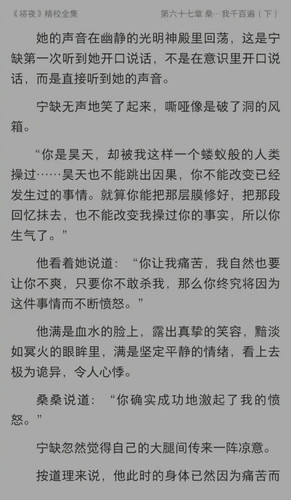 8722EA09 5860 44DD BF2C 4D7B2128D07B.jpg