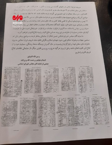 uQE9nQbrsxZf618zMJEyYJAf32GzB2X5riWf8ZX5 xb5O52XZIWdrmYyQr xFhOdcUa8d4uu5ZXQHvPQ3gzCk4d6DzQ0XLn 9L6Z.jpg