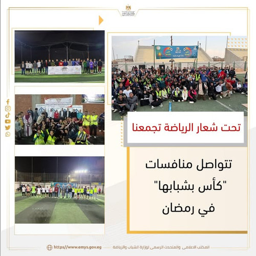 481914343 122243223068020804 2822038869128159738 n.jpg