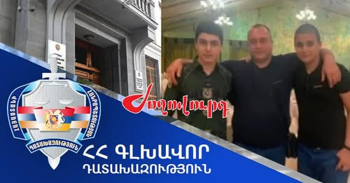 7831366340814600173?url=https%3A%2F%2Farmlur.am%2Fwp content%2Fuploads%2F2025%2F03%2Fphoto 2025 03 1.jpg